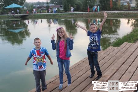 Парк отдыха в Кайбицах49440