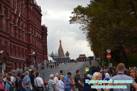Красная площадь3708