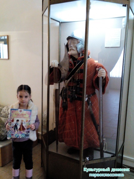 Выставка "Золотая орда"