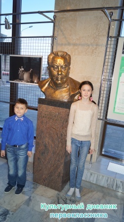 Новогоднее представление в Г.Камала "Деревенский пес Акбай"14906