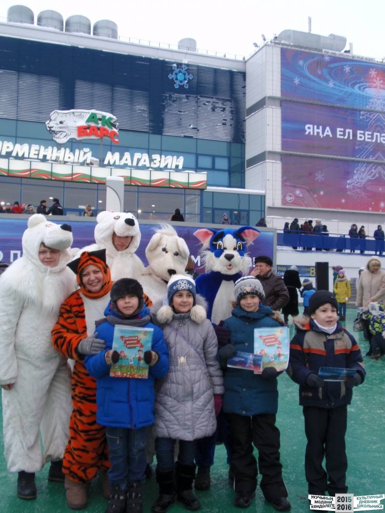 Я на Президентской елке 25.12.2016 г.52315