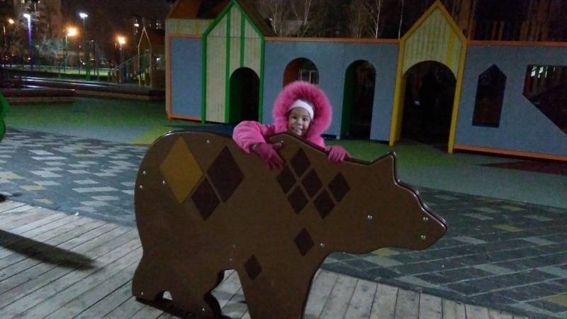 IMG_20171111_182544