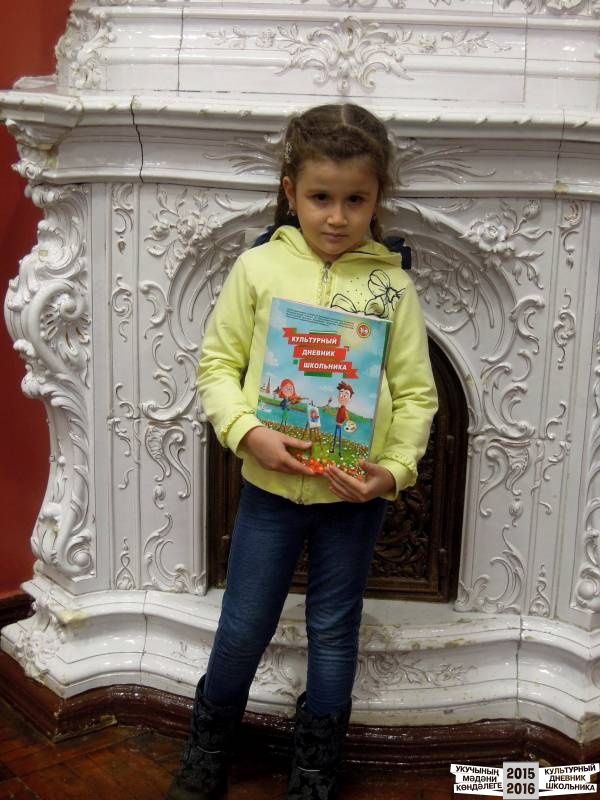 Вероника и ее команда47329