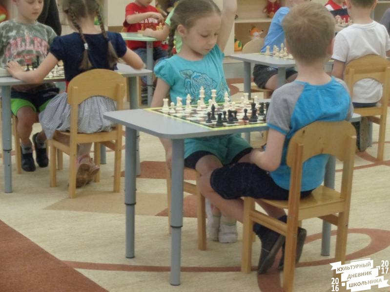Шахматный турнир в детском саду май 2017 11.JPG