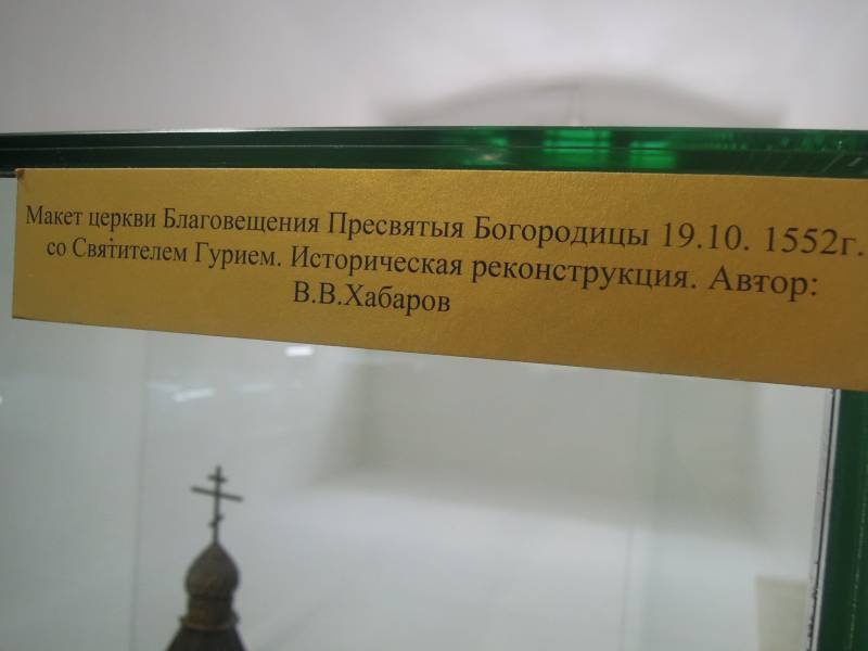 DSCN5417.JPG