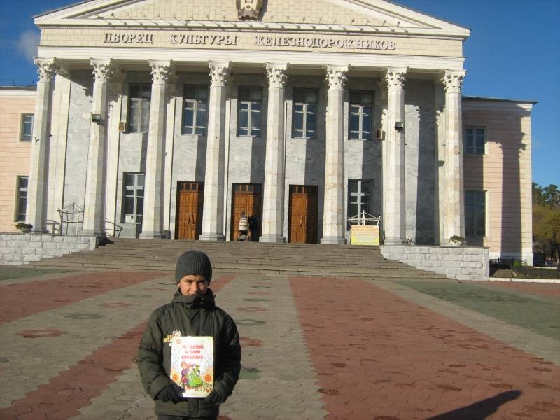 ДКЖ159520