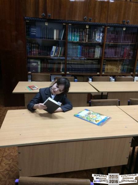 Библиотека Чистополь33998