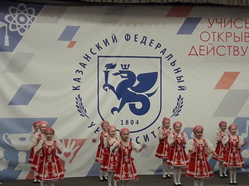Концерт в Детском университете 22 апреля 2018 г. (продолжение)145183