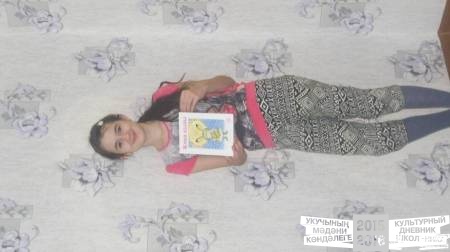 мои книги32919