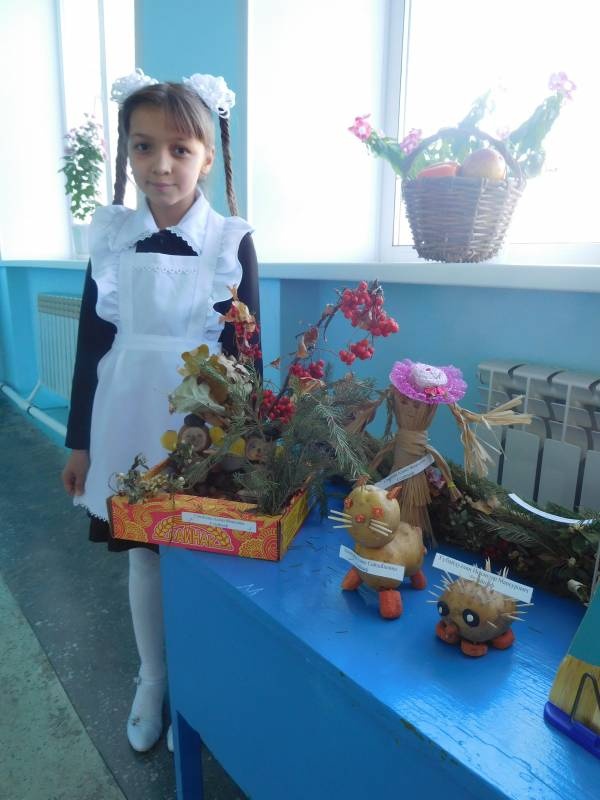 уныш бэйрэме180513