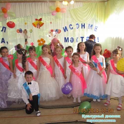 IMG_1714.JPG