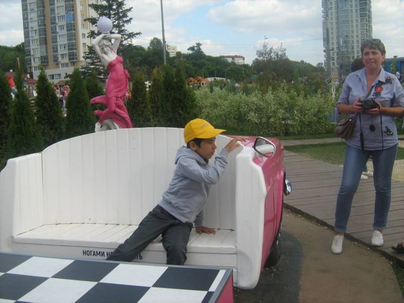 IMG_3737.JPG