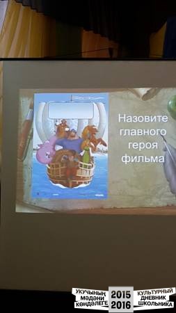 20161209_141227