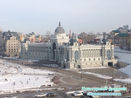Экскурсия24069