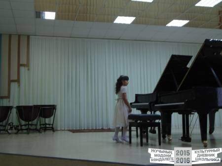 DSC04194.JPG