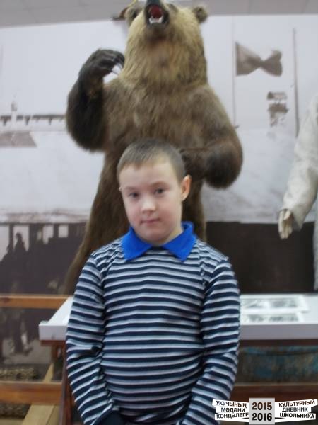 DSCN0484.JPG