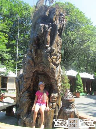 IMG_1428.JPG