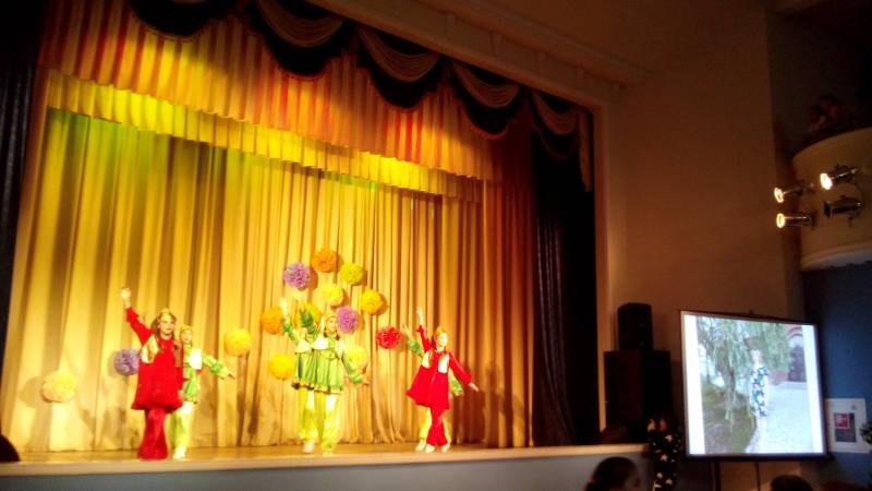 Концерт ко Дню Матери. МЦ. 24.11.17г.107215