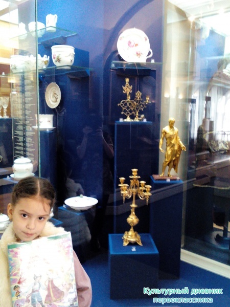 Выставка "Гроза двенадцатого года"