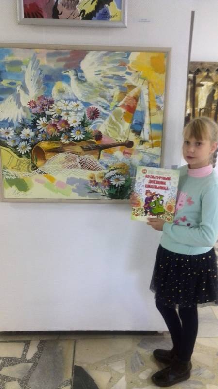 IMG_20181111_101238