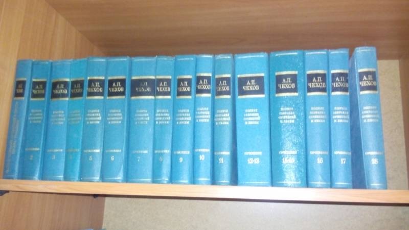 Выставка "Книга источник знаний".94243