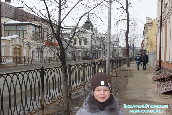 Поход в ТЮЗ23322