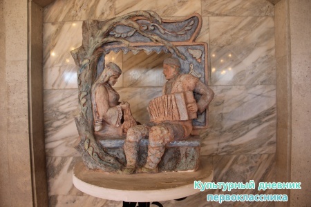 театр Камала25409
