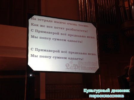День Дурака27360