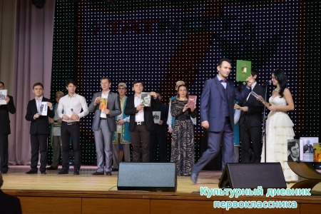 Презентация книг, издательского фонда "Рухият"13462