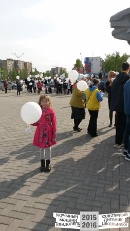 Белые журавли памяти