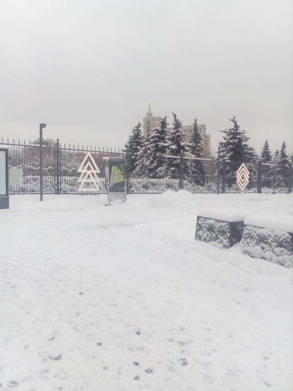 Третьяковка Новая Крымский Вал 10 г. Москва 2