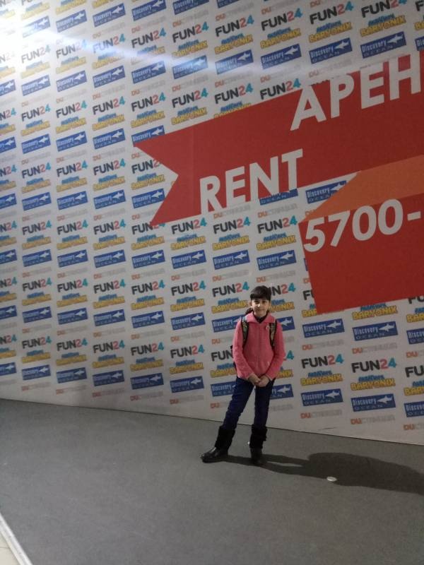 Мои мероприятия!!112963