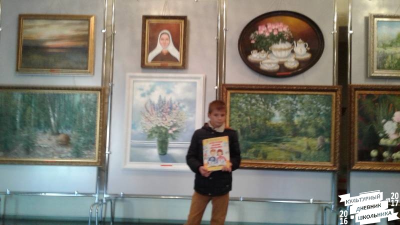 46 Персональная выставка картин Ф. Газизулина в Центре Татарской культуры74892