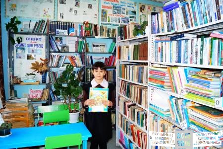 Баланнинская сельская библиотека