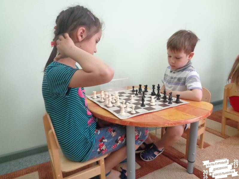 Конкурс по решению шахматных задач 11.JPG