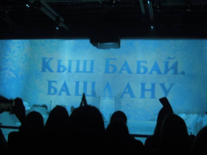 DSCN5864.JPG