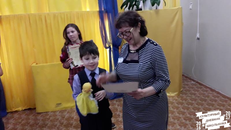 Библиосумерки. Центральная детская библиотека. Бугульма64584