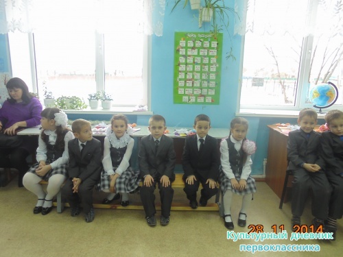 энилэр бэйрэме4634