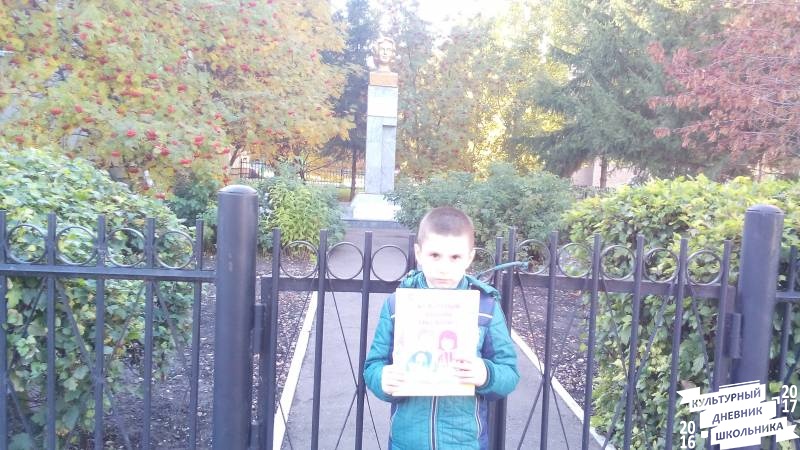 Альметьевская центральная библиотека им. С. Сулеймановой.84310