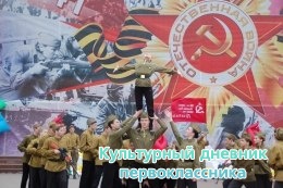 День Победы!!!!!!!!!!!29240