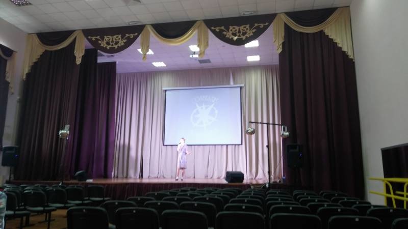 IMG_20180220_104736