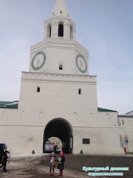 Кремль23103