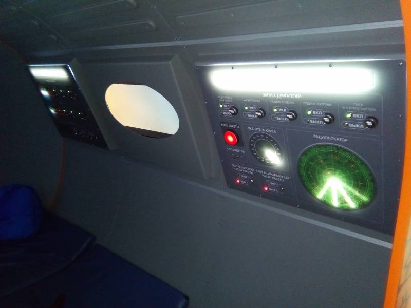 галактика ZAR115660
