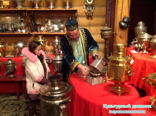 Туган авылым15761