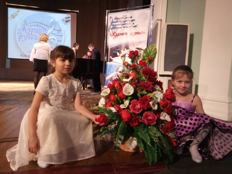 Журчат ручьи90219