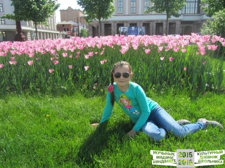 IMG_0087.JPG