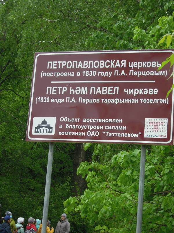DSCN8556.JPG