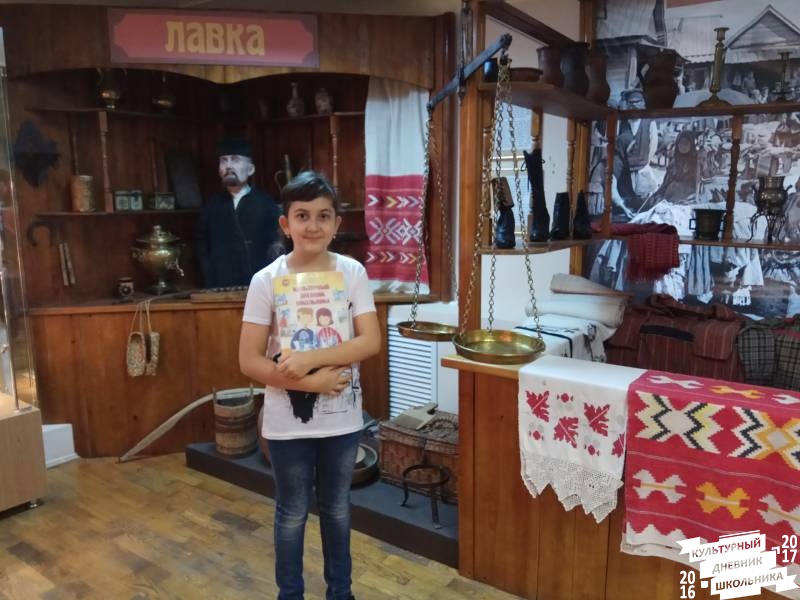 Музеи Бугульмы и выставка картин в  центре татарской культуры.74113