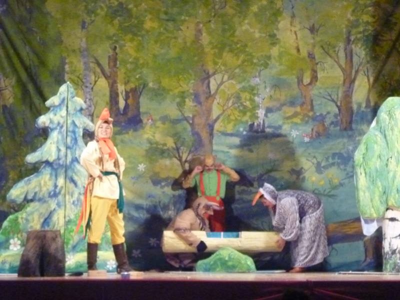 Спектакль "Четыре  друга"125582