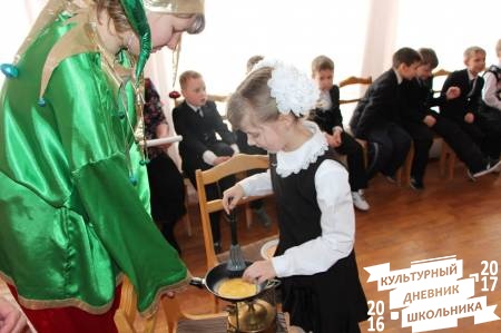 Масленница в краеведческом музее (продолжение)59763